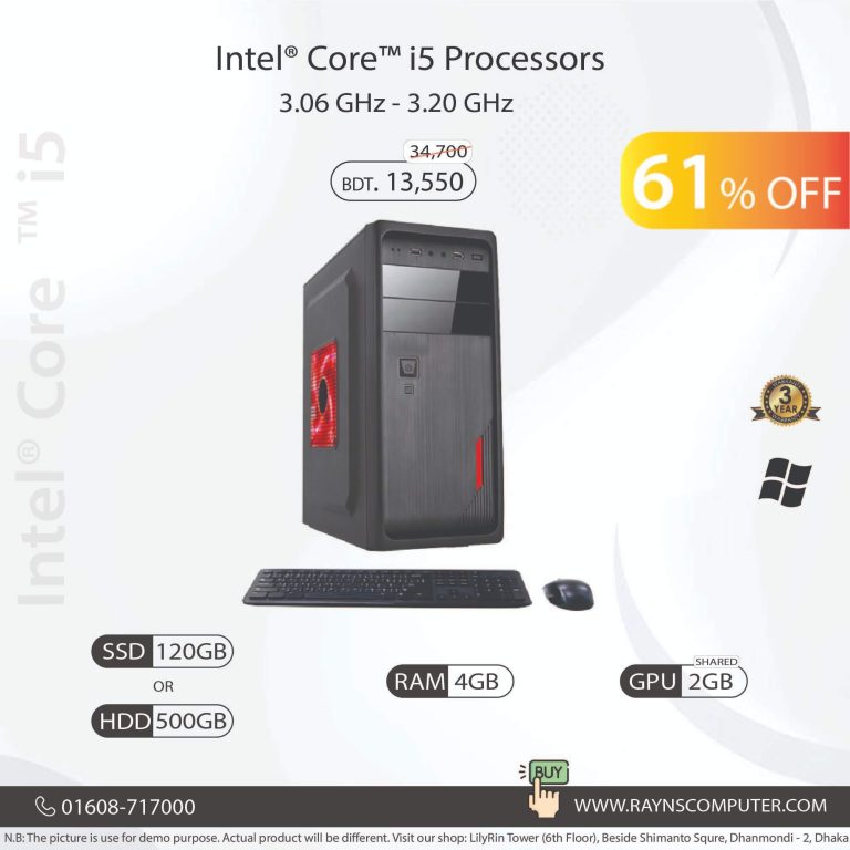 Core i5 Processor Desktop